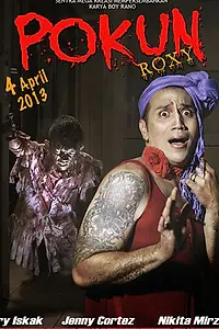 Постер к фильму «Pokun Roxy (2013)»