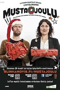 Главный постер фильма «Чёрное Рождество (2012)»