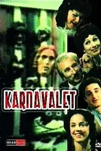 Главный постер фильма «Karnavalet (1980)»
