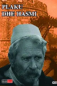 Постер к фильму «Plaku dhe hasmi (1981)»