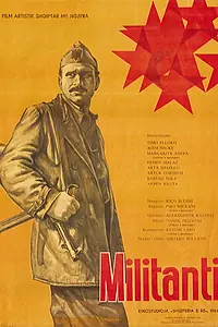 Постер к фильму «Воин (1984)»