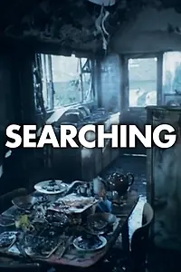 Постер к фильму «Searching (1974)»
