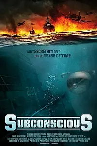 Главный постер фильма «Подсознание (2015)»