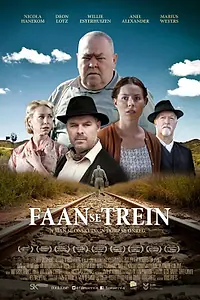 Главный постер фильма «Поезд Фаана (2014)»