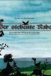 Постер к мультфильму «Седьмой ворон (2011)»
