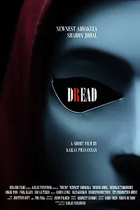 Постер к фильму «Dread (2013)»