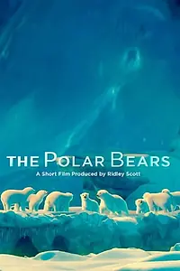 Постер к мультфильму «The Polar Bears (2012)»