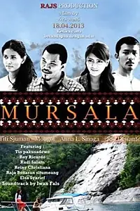 Постер к фильму «Mursala (2013)»