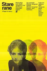 Постер к фильму «Старые раны (1968)»