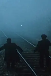 Постер к фильму «Binarët (1987)»