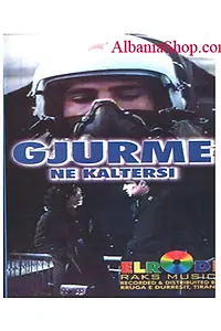 Главный постер фильма «Gjurmë në kaltërsi (1981)»