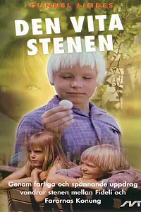 Главный постер сериала «Белый камушек (1973)»