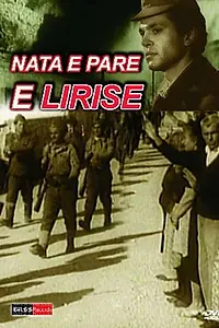 Постер к фильму «Nata e parë e lirisë (1984)»