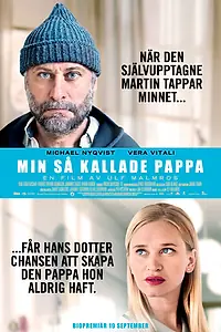 Главный постер фильма «Тот самый папа (2014)»