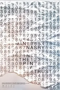 Постер к фильму «In the Pin We Trust (2015)»