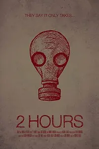 Постер к фильму «2 часа (2012)»