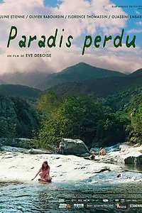 Главный постер фильма «Потерянный рай (2012)»