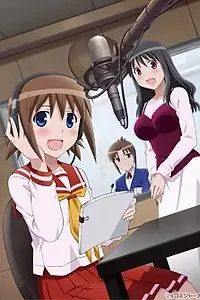 Постер к аниме «Работа для голоса (2010)»