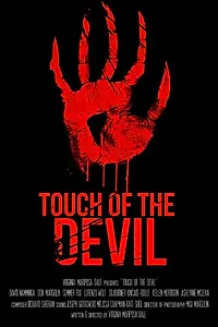 Постер к фильму «Touch of the Devil (2013)»