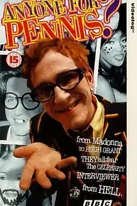 Постер к сериалу «Очень важный Пеннис (1996 - 1997)»