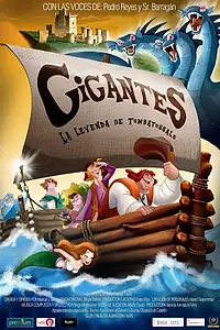 Постер к мультфильму «Tombatossals, la leyenda (2013)»