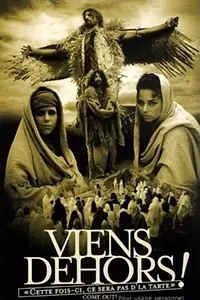 Главный постер фильма «Viens dehors! (1998)»