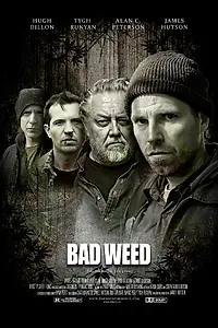 Главный постер фильма «Последний урожай (2016)»