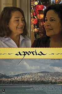 Постер к фильму «Aporia (2015)»