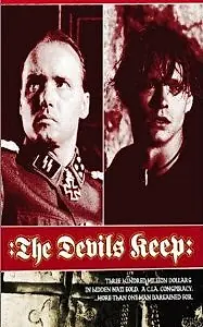 Главный постер фильма «Золото третьего рейха (1995)»