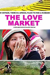 Постер к фильму «Le marché de l'amour (2011)»