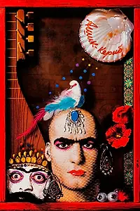 Постер к фильму «Ашик-Кериб (1988)»