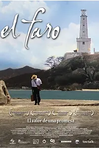 Постер к фильму «El Faro (2013)»