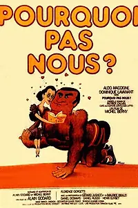 Постер к фильму «Почему бы не мы? (1981)»