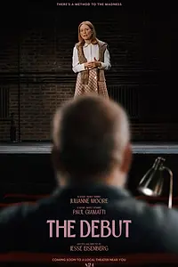 Постер к фильму «Дебют (2026)»