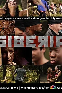 Постер к сериалу «Сибирь (2013)»