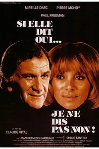 Постер к фильму «Если она скажет «да»... я не откажусь (1983)»