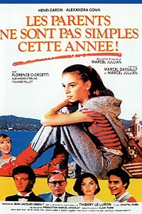 Главный постер фильма «Проблемы с родителями в этом году (1984)»