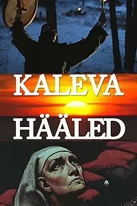 Постер к фильму «Звуки Калевы (1986)»