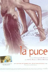 Главный постер фильма «Микросхема (1999)»