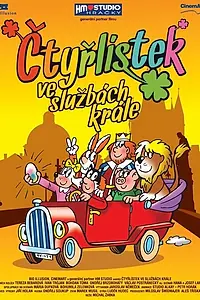 Постер к мультфильму «Ctyrlístek ve sluzbách krále (2013)»