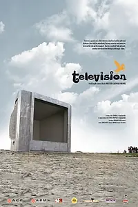 Постер к фильму «Телевидение (2012)»