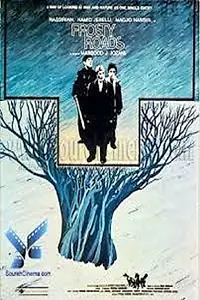 Главный постер фильма «Jadehay sard (1985)»