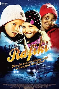 Главный постер фильма «Лучшие подруги (2009)»