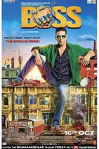 Постер к фильму «Босс (2013)»
