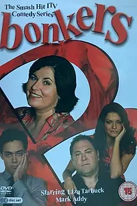 Главный постер сериала «Чокнутый (2007)»