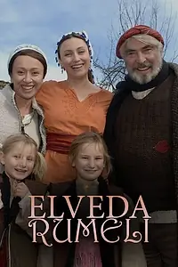 Постер к сериалу «Прощай, Румелия (2007 - 2009)»