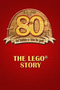 Главный постер мультфильма «The Lego Story (2012)»