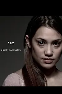 Постер к фильму «562 (2013)»