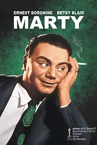Постер к фильму «Марти (1955)»