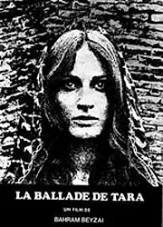 Главный постер фильма «Легенда о Таре (1979)»